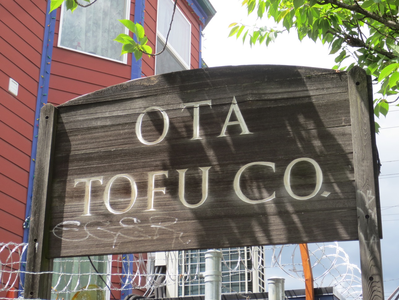 Tofu sign in Buckman Neighborhood.